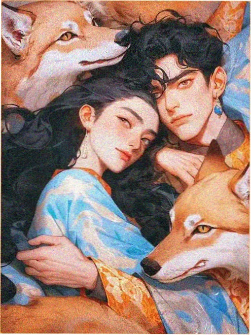 火焰信使
